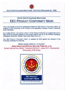 Welding procedure qualification certificate