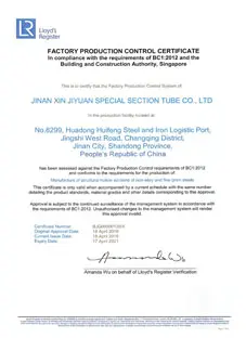 Product inspection and material test certificate