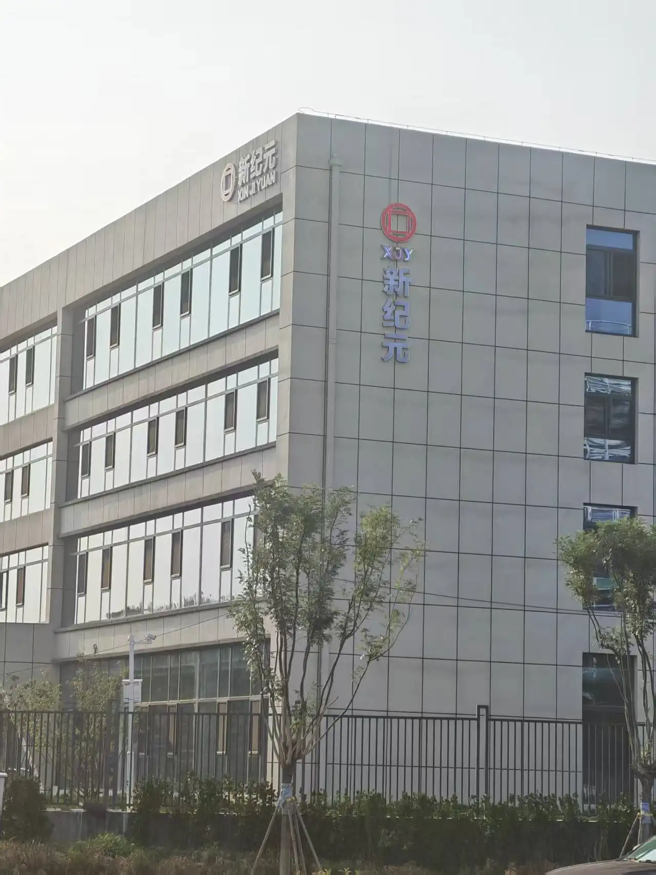 Panoramic view of the XJY Structure manufacturing base