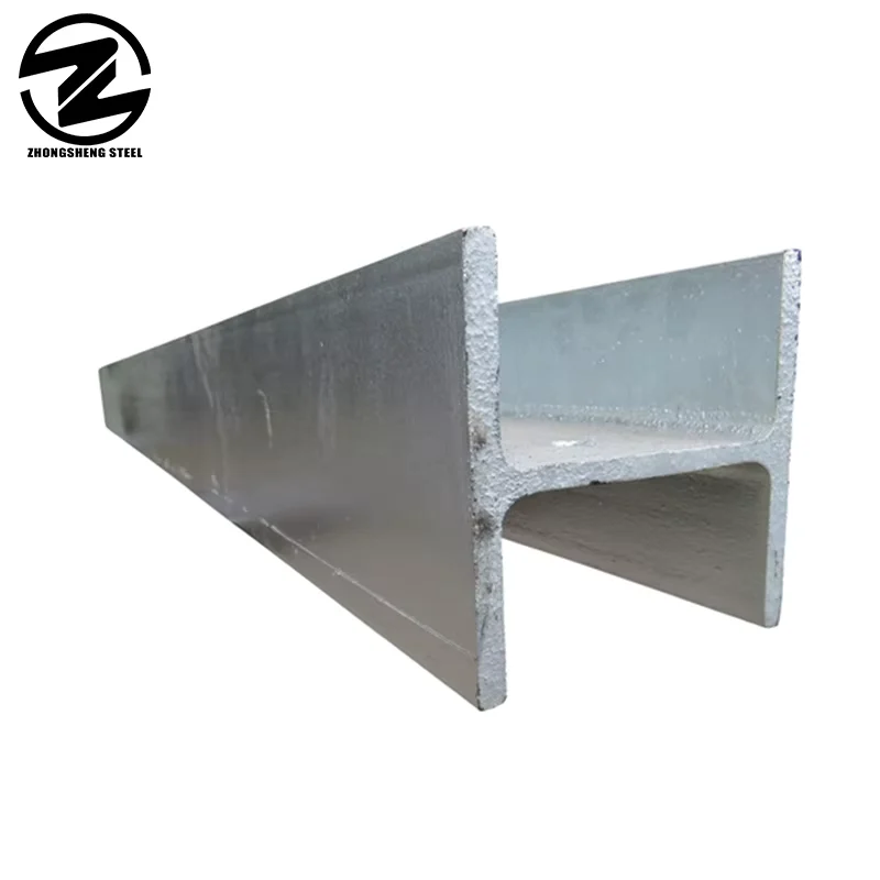 ASTM A36/A992 Hot Rolled H-Beam Supplier 100-900mm