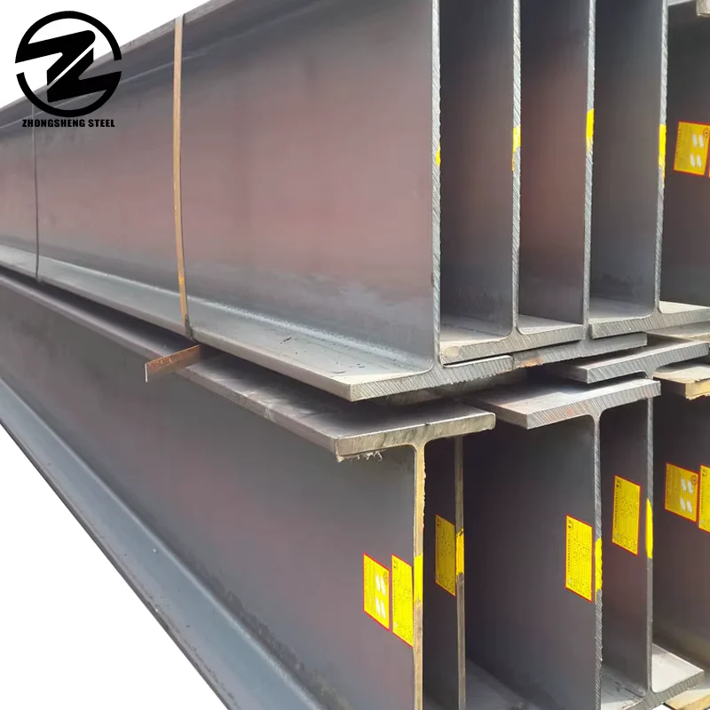 ASTM A572 Grade 50 H-Beam Supplier Hot Rolled Wide Flange Steel Beam Factory Direct