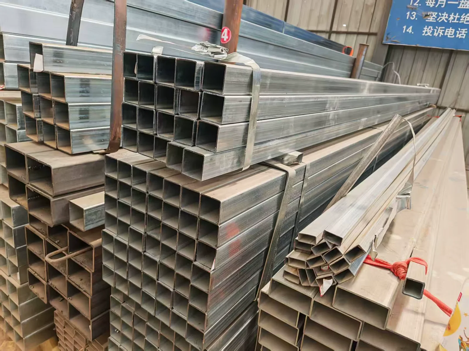 DX51D G550 Galvanized Square Rectangular Steel Tube ASTM Z30-Z40 Factory