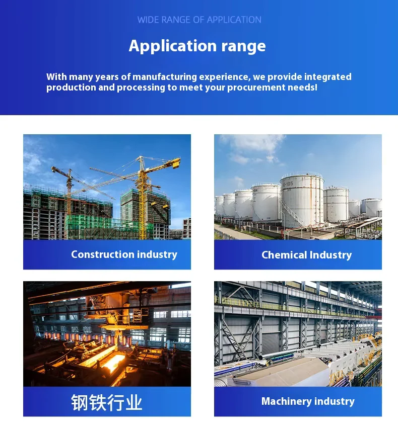 JIS ERW Welded Steel Pipe Heavy Oiled Hot Rolled Supplier