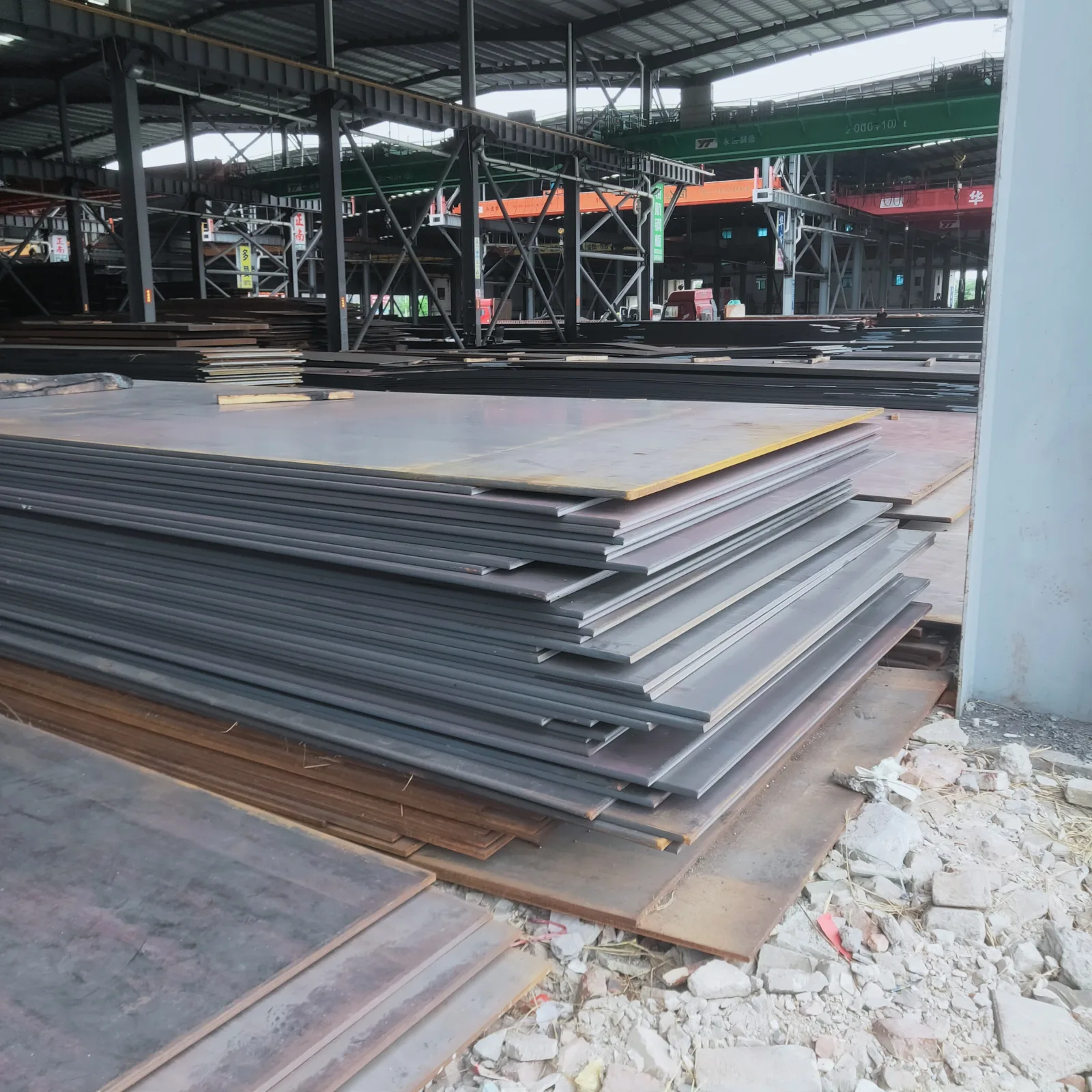 Q235 Carbon Steel Plate Hot Rolled 0.35-200mm Supplier