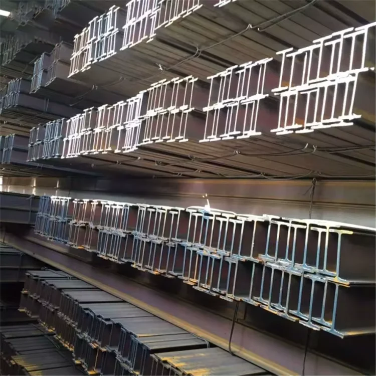 Q235 S235JR A36 H-Beam Structural Steel Supplier