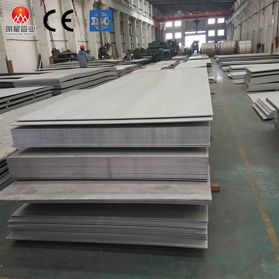 Q235B Q345B Hot Rolled Steel Plate Custom Cutting Supplier