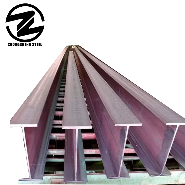 Q235B Q355B H-Beam Steel Section Supplier Custom Sizes Factory Direct