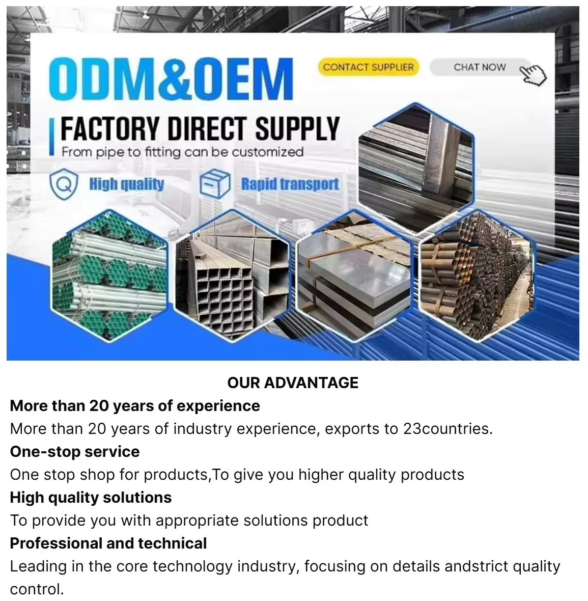 S235JR S355 ERW Square Steel Pipe Manufacturer ASTM EN10219