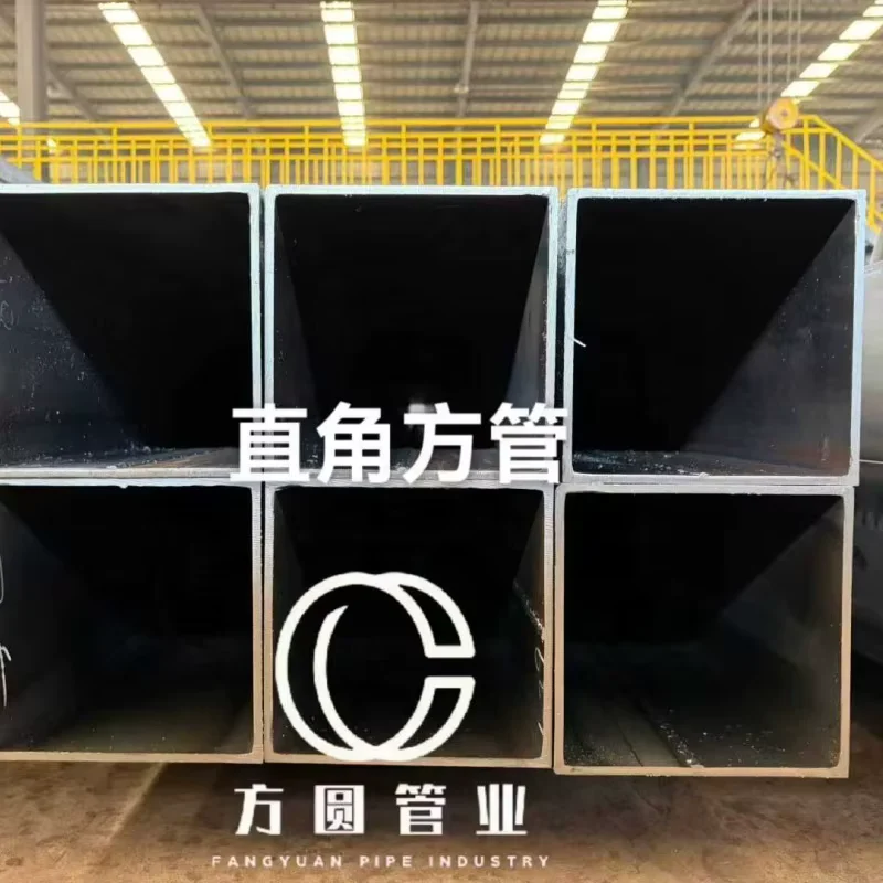 S355 Sharp Corner Square Rectangular Tube EN Standard Manufacturer