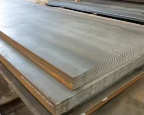 SKIP: no steel identifier