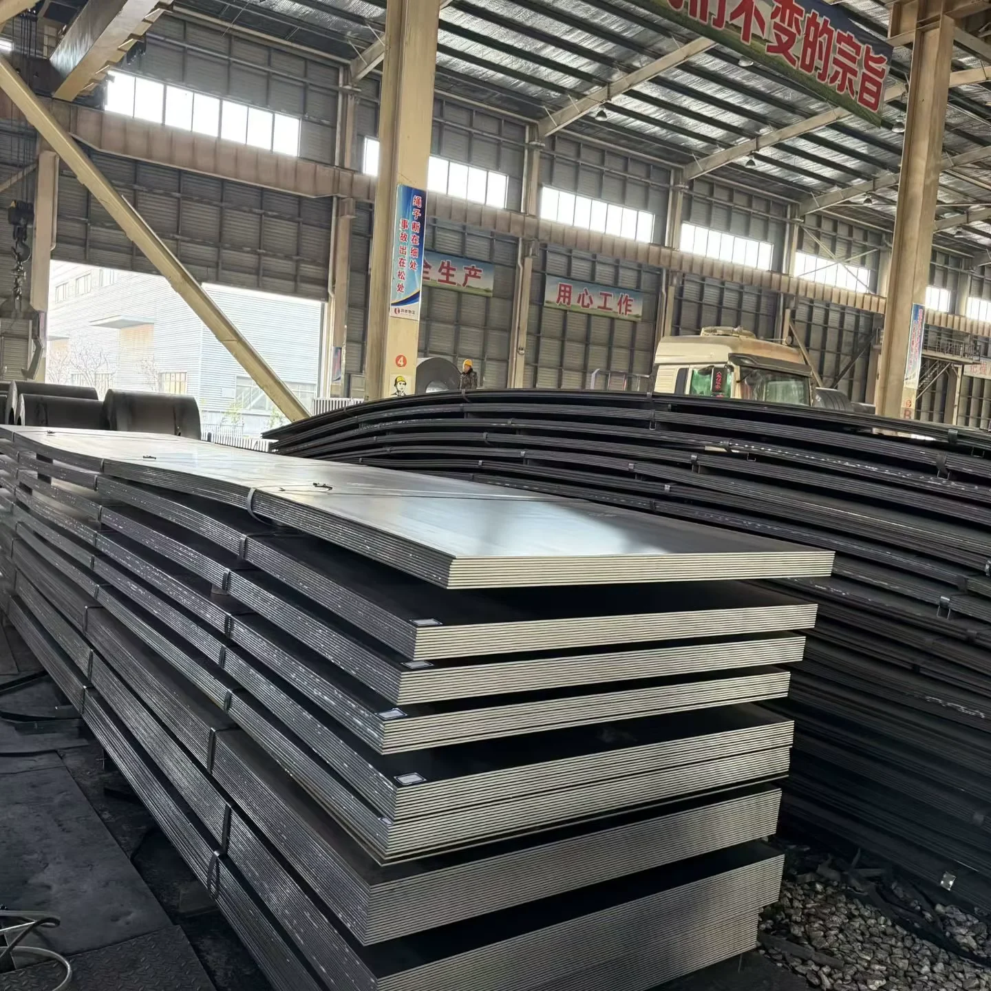 SPHC SPHD Carbon Steel Plate Laser Cutting Supplier 0.3-80mm