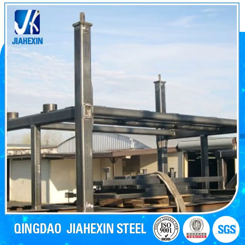 SS400 A36 Custom Structural Steel Fabrication Supplier