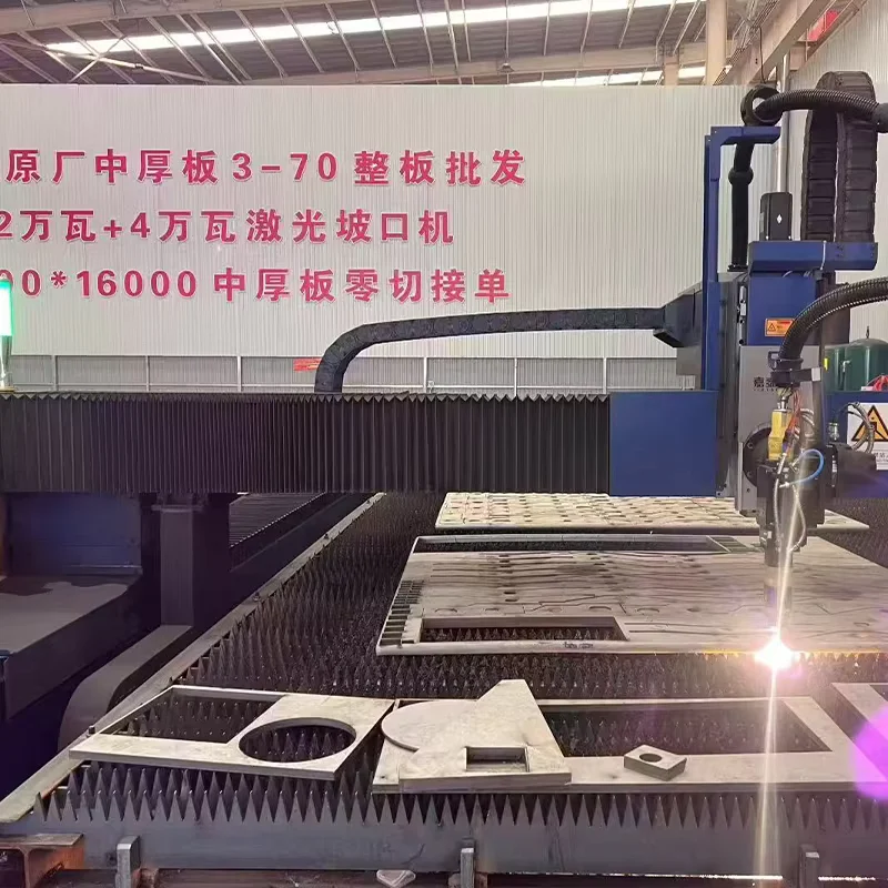 SUS304/SUS316L Laser-Cut Stainless Steel Components Custom Sizes Factory Direct