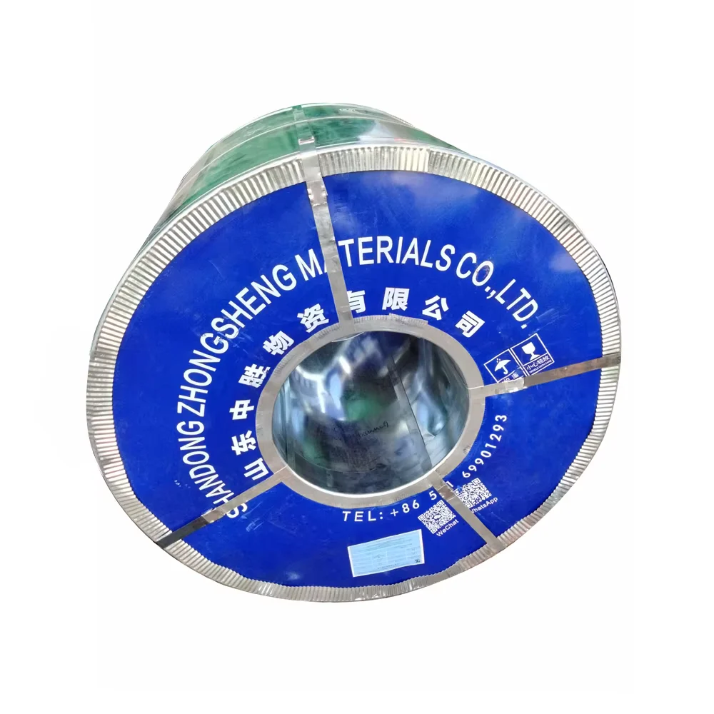 1008 1020 Cold Rolled Steel Coil 0.2-3mm Factory Direct Supplier